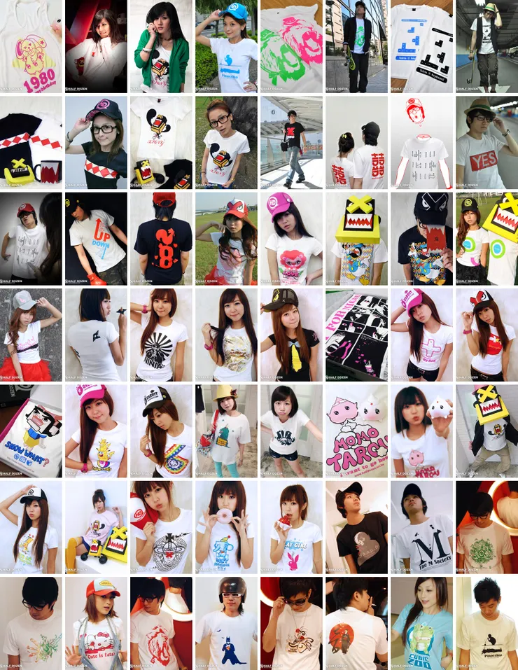 當年的限量T-SHIRT