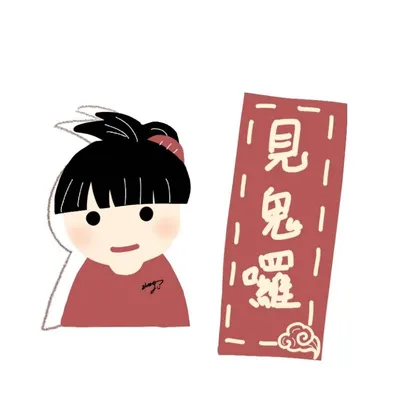 一生長安的沙龍