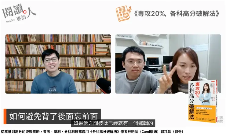 vocus｜新世代的創作平台