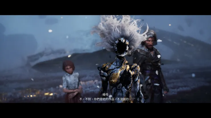 原來每個人都只是作品的一部分而已