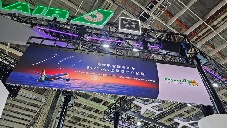 長榮航空連續十年獲得五星級航空的殊榮!