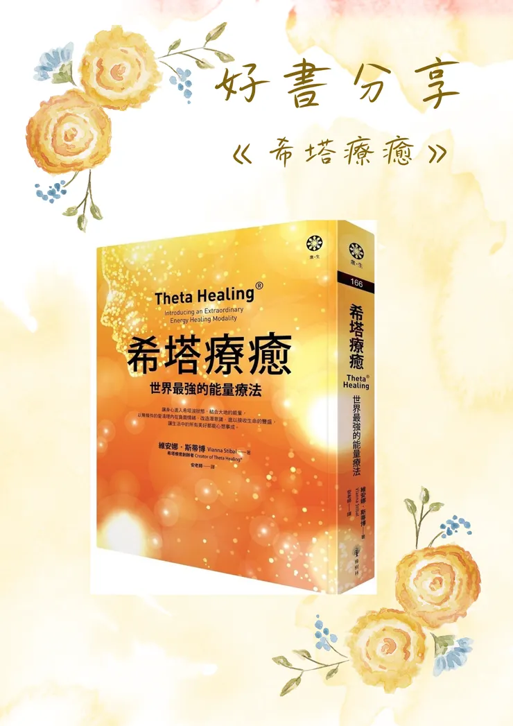 小賦婆捕書網 與你書海翱翔

