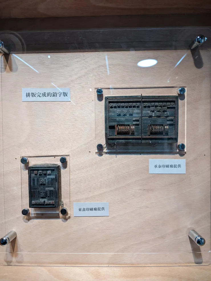 排版也是很重要的一環