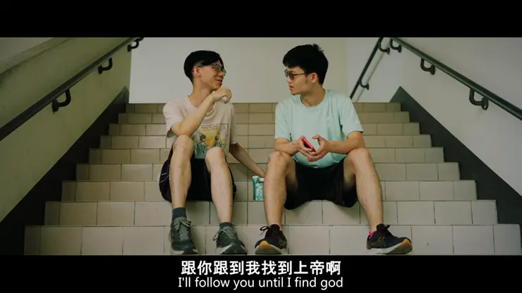 (classmate 1與沙門氏菌。影像來源：《Staring Into the Sun》) 