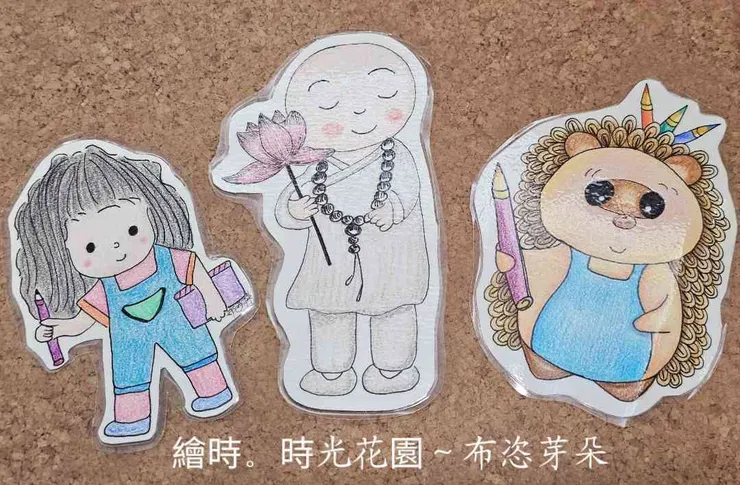 圖。文／布恣芽朵