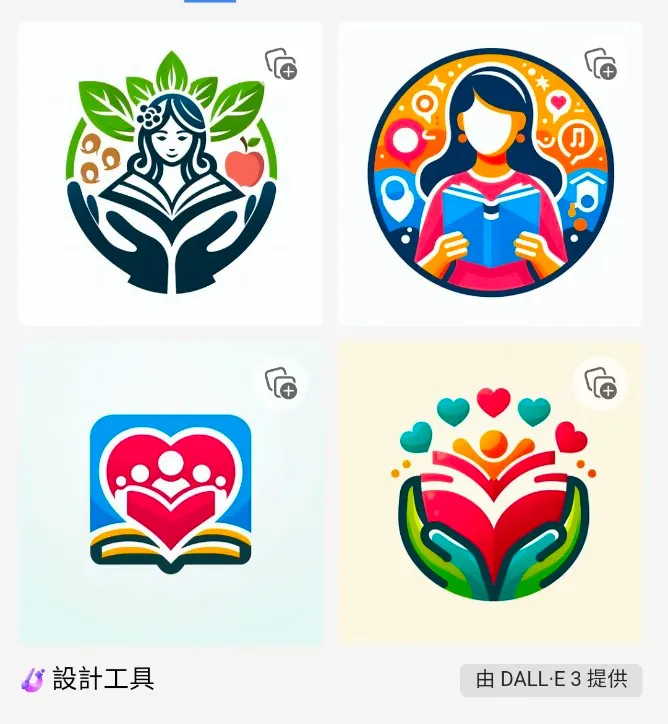 熱愛學習與人分享logo