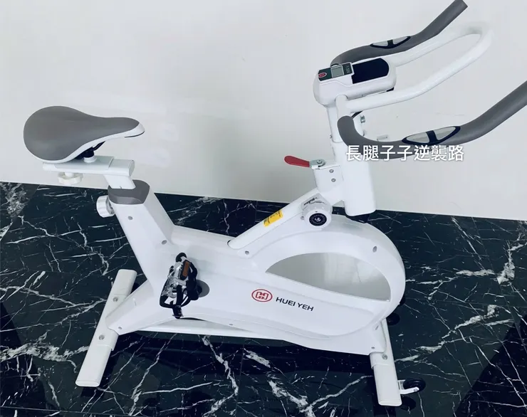 買了這台就是要用來減肥的！🥰