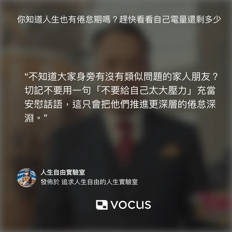 src