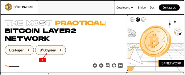 加密貨幣|BITCOIN LAYER2 NETWORK,Odyssey 任務教學