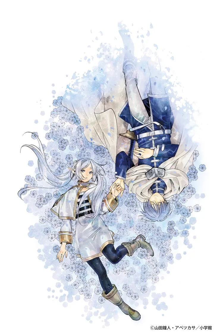 「總有一天我想讓你看看」「我拖得太久了呢，欣梅爾」