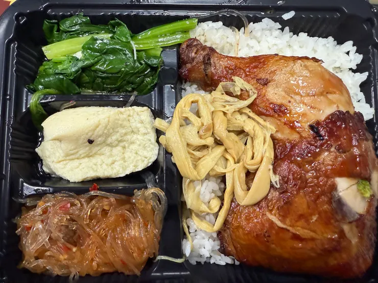 2026/01/23 雞腿便當