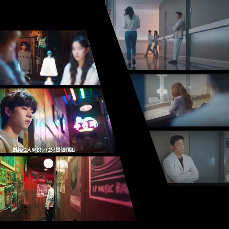 類似的分鏡,似乎表示李偦俊的無情,背後另有原因。( Source : Netflix。)