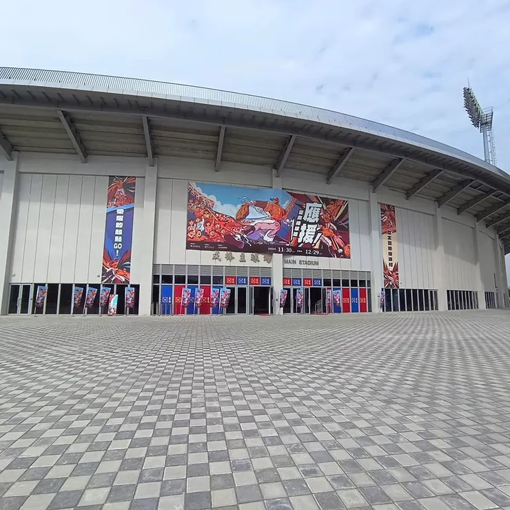 亞太國際棒球訓練中心成棒主球場