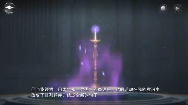 圖片來源：世界之外