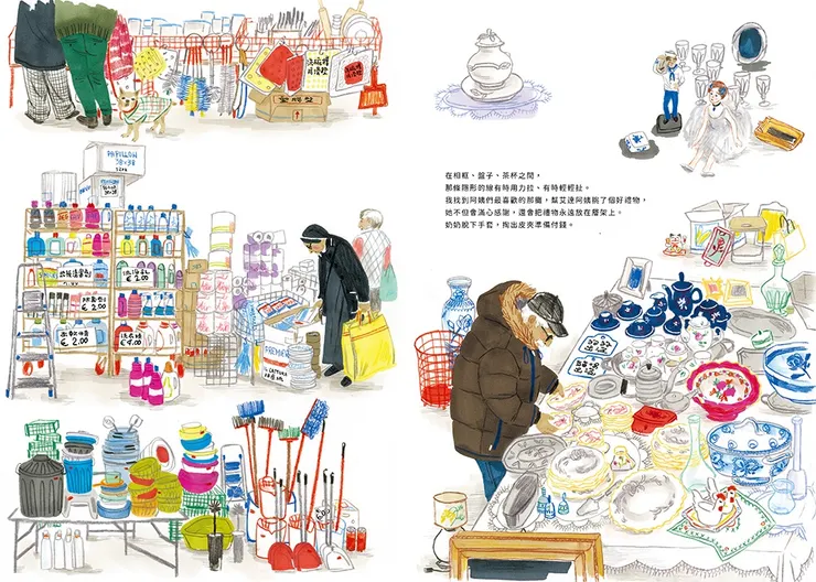 繪本《市場裡的一天》內頁（圖片：大塊文化官網）