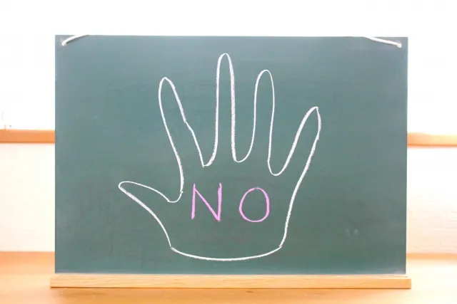 示意圖。圖片來源：photoAC