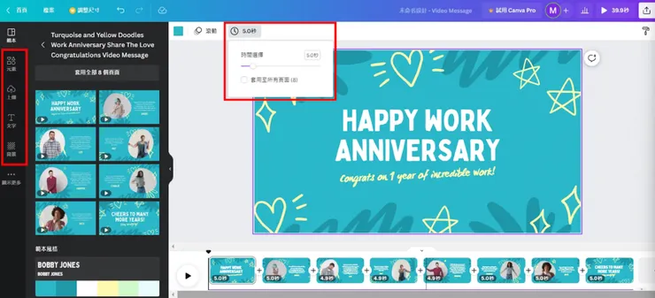 vocus|新世代的創作平台