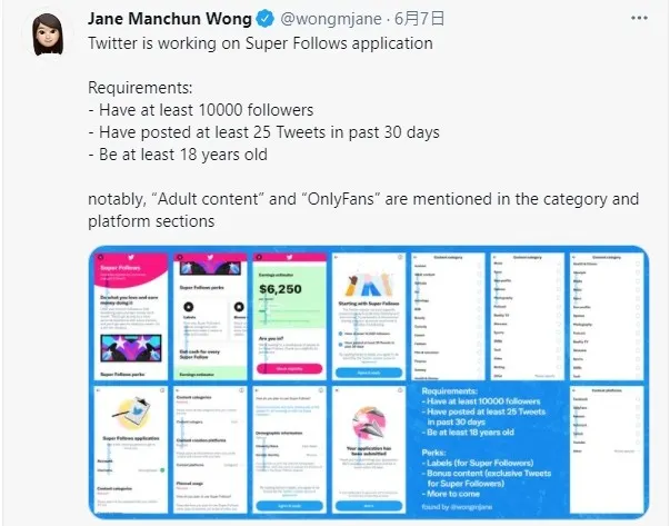 vocus｜新世代的創作平台