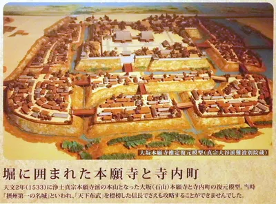 大阪城是很美，但我可以加上三個字嗎？