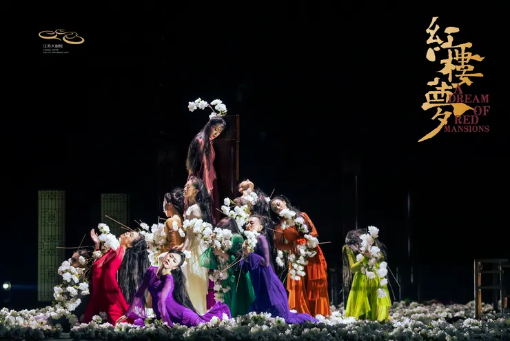 《紅樓夢》花葬