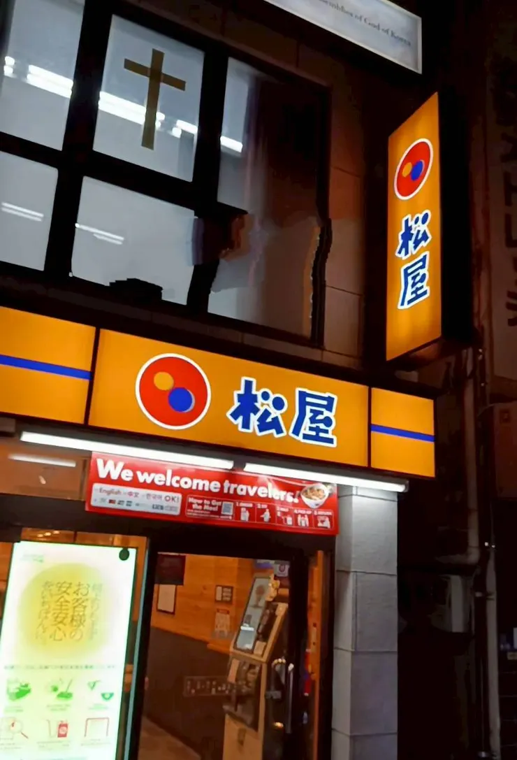 晚餐就吃這個，不想亂跑了😂