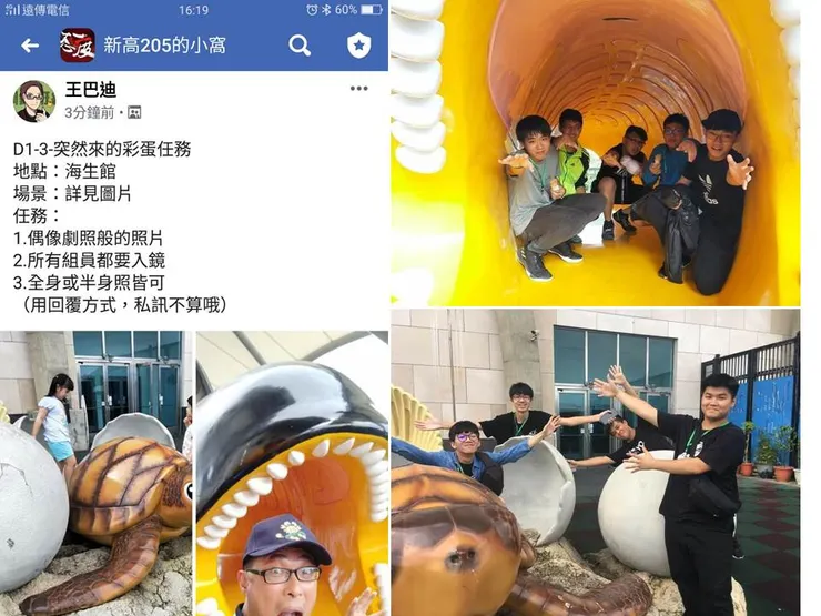 vocus|新世代的創作平台