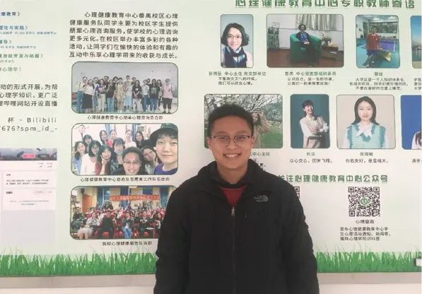 林建瑋於廣州暨南大學心理健康教育中心 提供/林建瑋