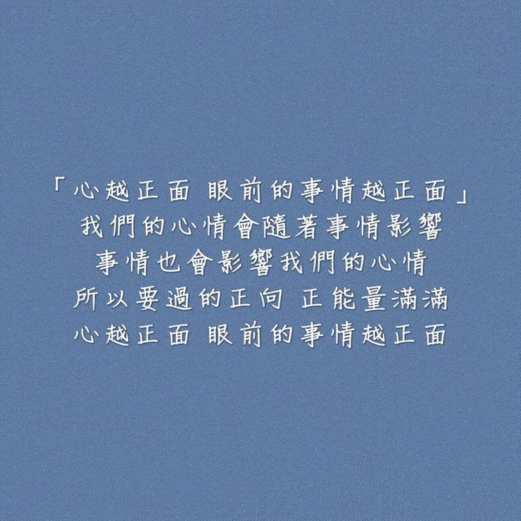 圖片來源：勛語錄原創