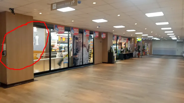 紅圈位置就是簽名處