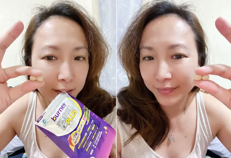 船井burner夜纖錠EX PLUS 評論│保健食品推薦