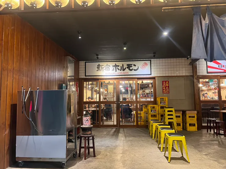 日本再生酒場富民店