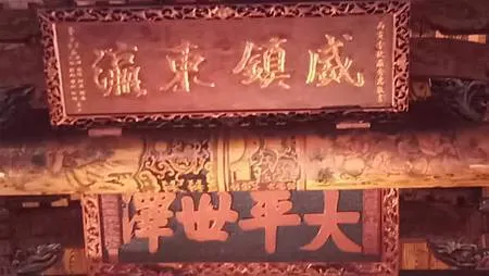 [台北旅遊]二百五十七年歷史景美集應廟，歷經三次大整修、文山