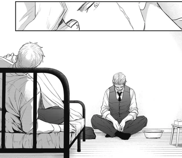 一個漂亮的「牆壁視角」