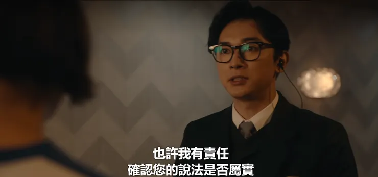 (圖片來源:Neflix)