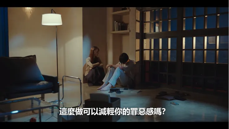 知音唯一的心願就是希望瑞夏幸福