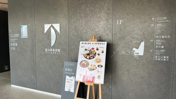 給了自己下次再來的理由。