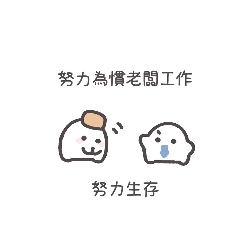 src