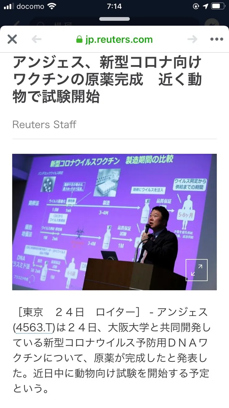 vocus|新世代的創作平台