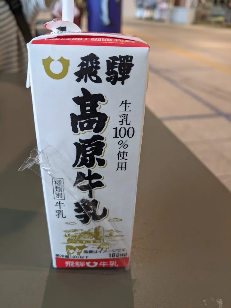 這款脂肪含量比較高