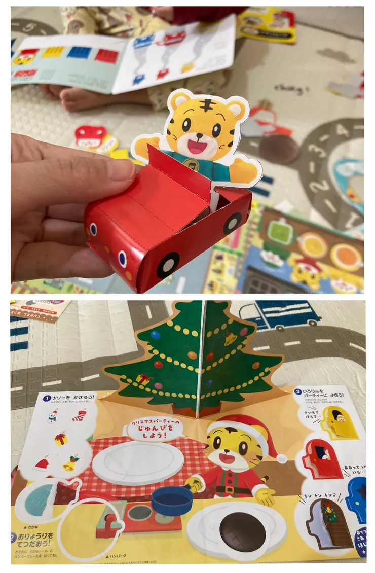 持續寄來的日英文版的巧虎文宣，還有一些體驗教材喔！