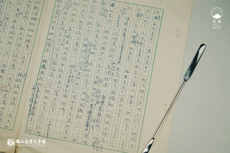 vocus|新世代的創作平台