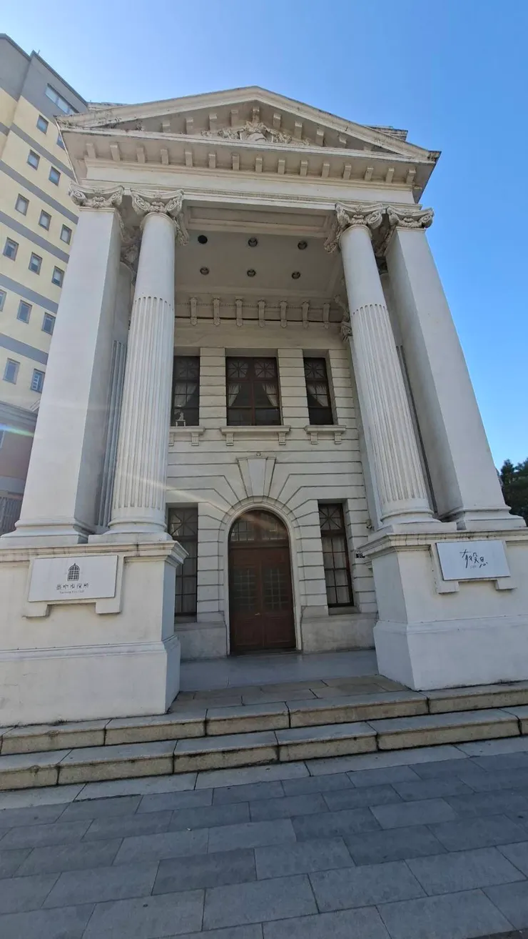 台中市役所(日本時代)