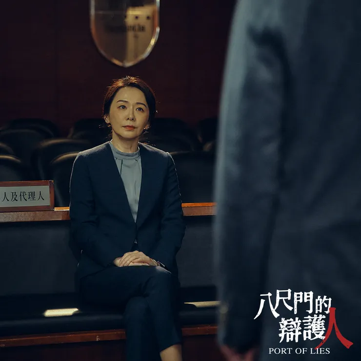 (照片來源：八尺門的辯護人官方臉書)