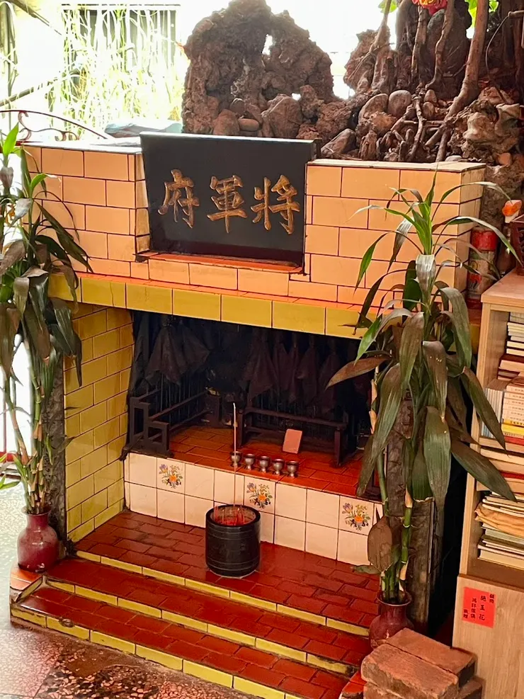 將軍府（圖片截圖於網路）