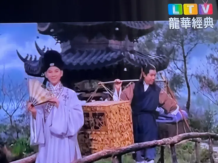 同上