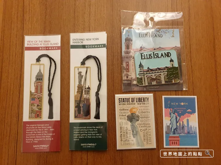 回華府飯店後,曬曬在自由島 & 埃利斯島買的紀念品