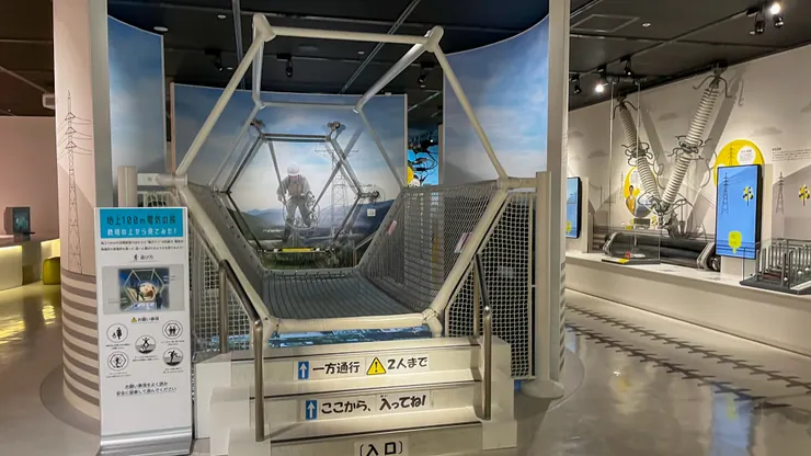 站上去感受一下吧。