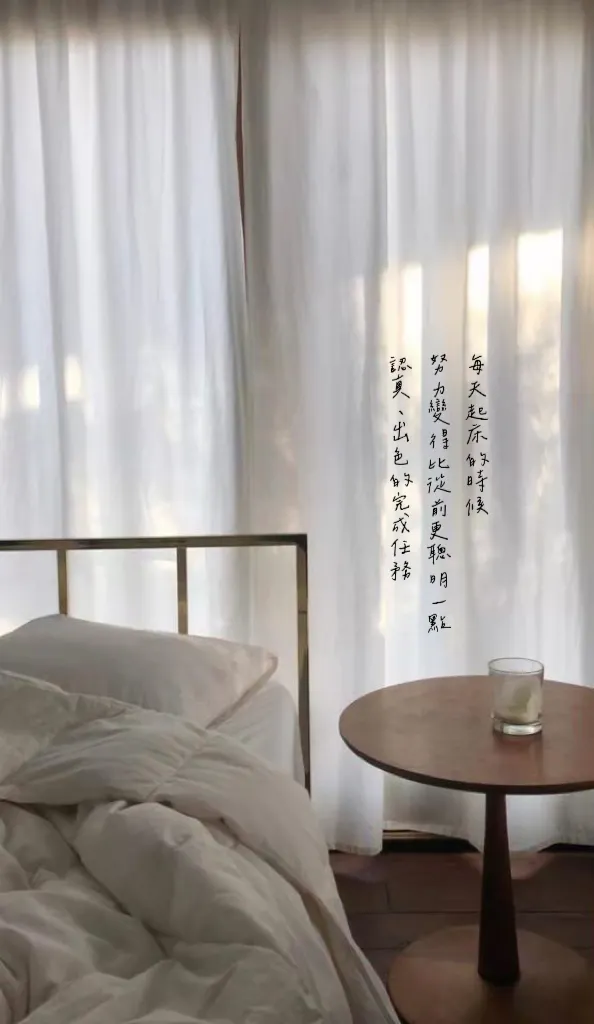 圖片來源為Pinterest