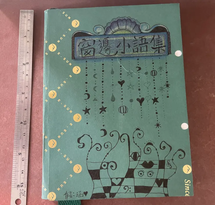 清晨的日出照射進來，美美發亮的感覺耶。