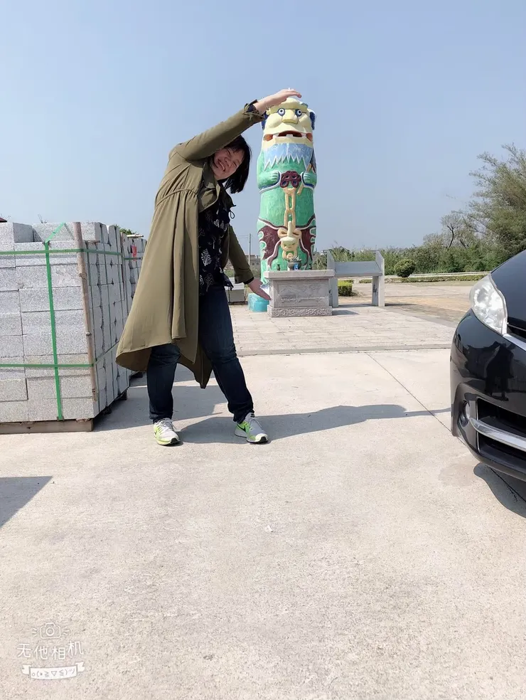 就是從這開始我跟臉友們互動一年的趴趴走猜謎送小禮物活動